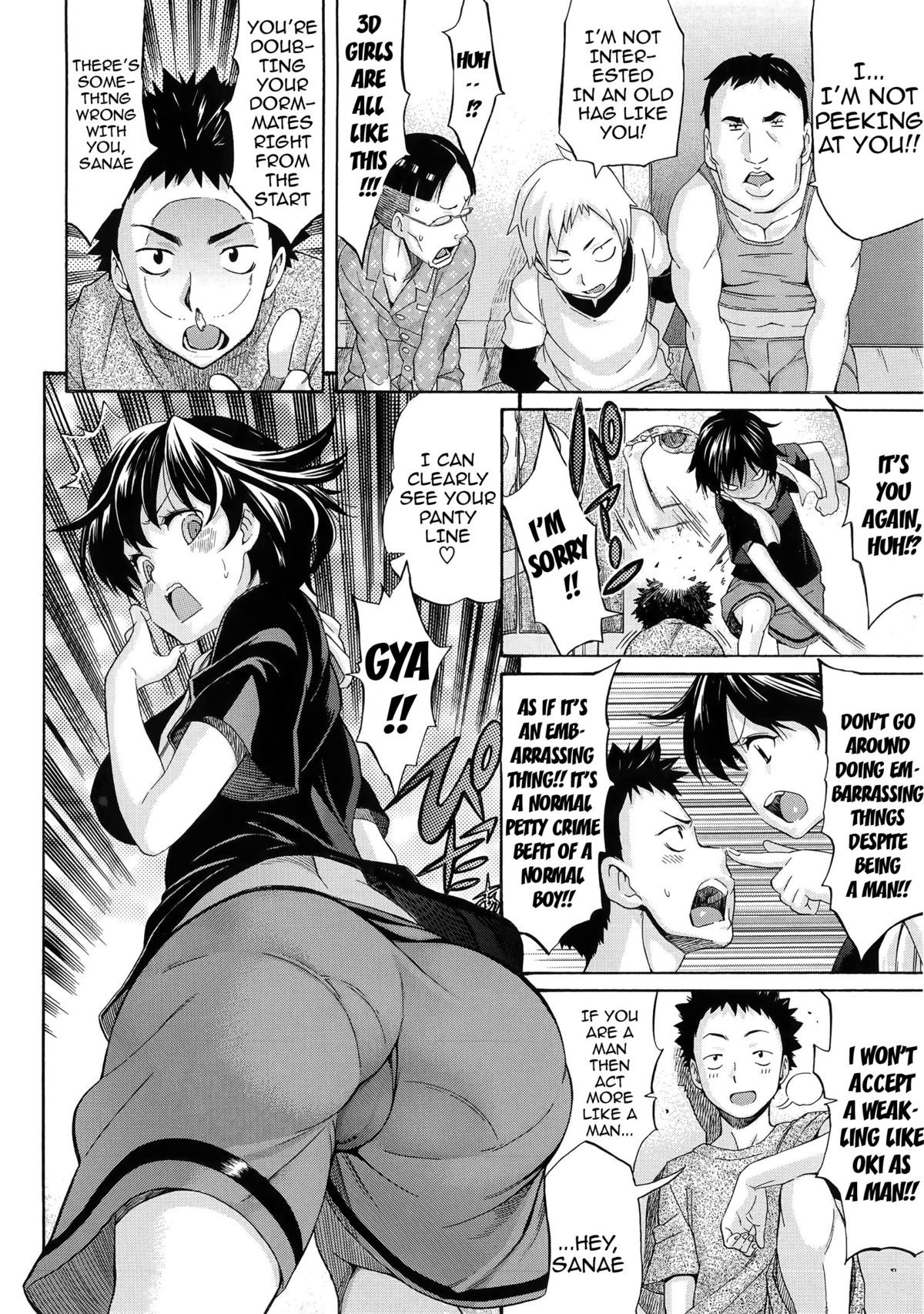 Page 184