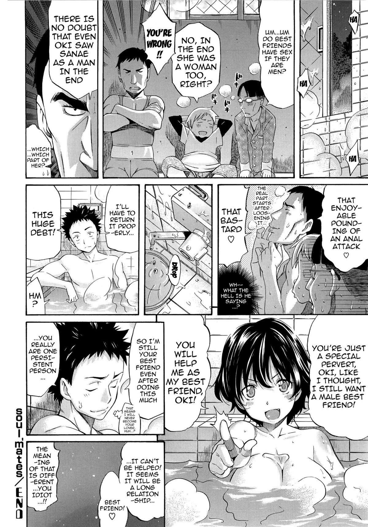 Page 202