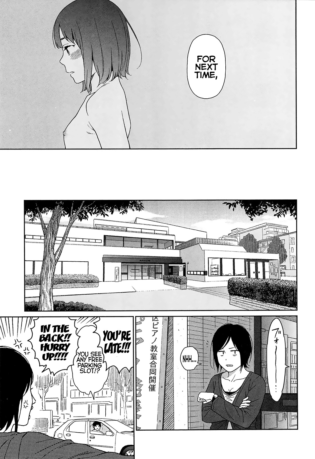 Page 123