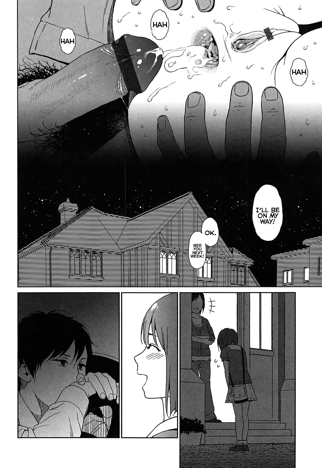 Page 79