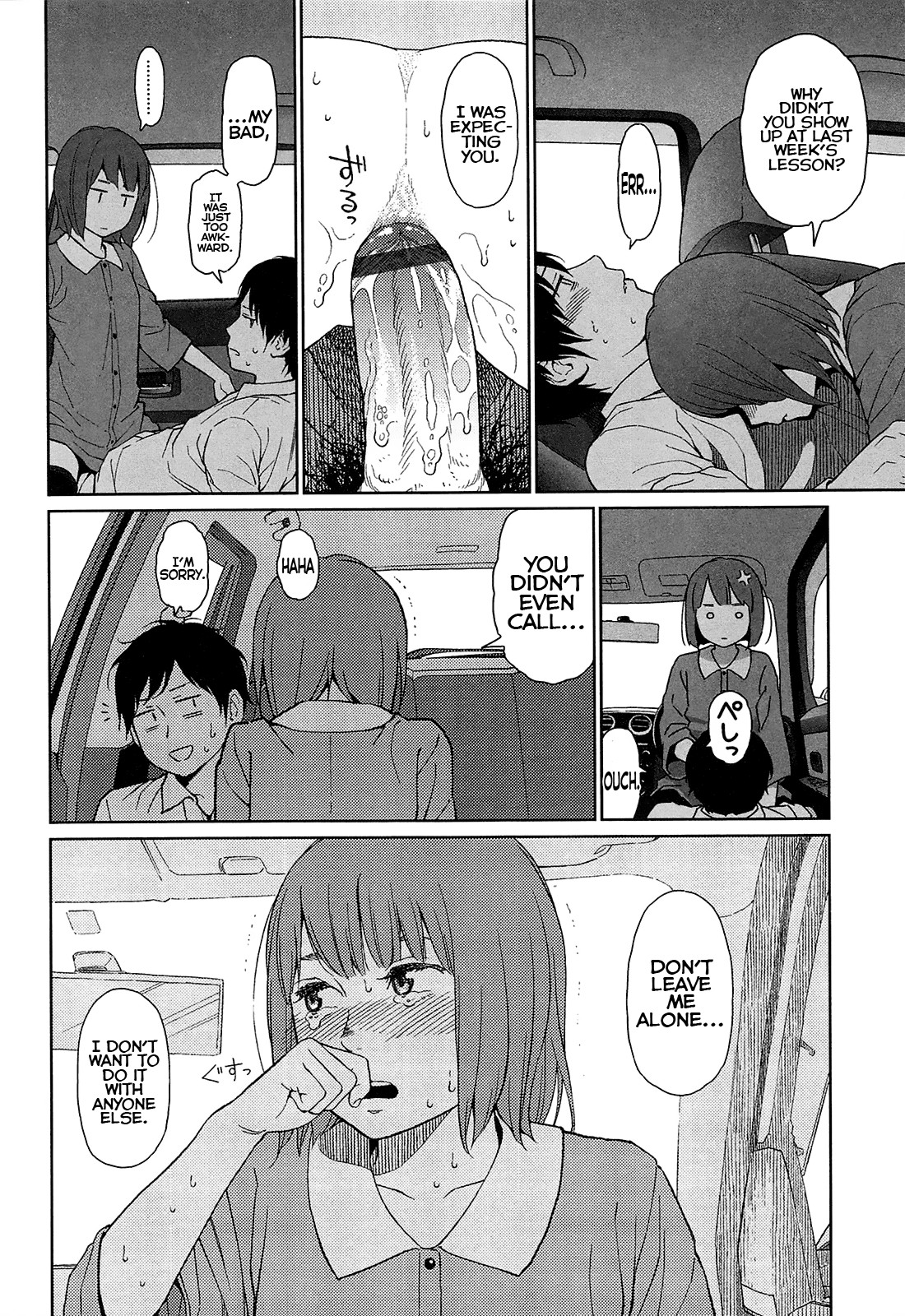 Page 96