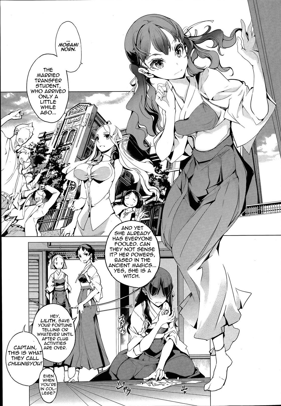 Page 59