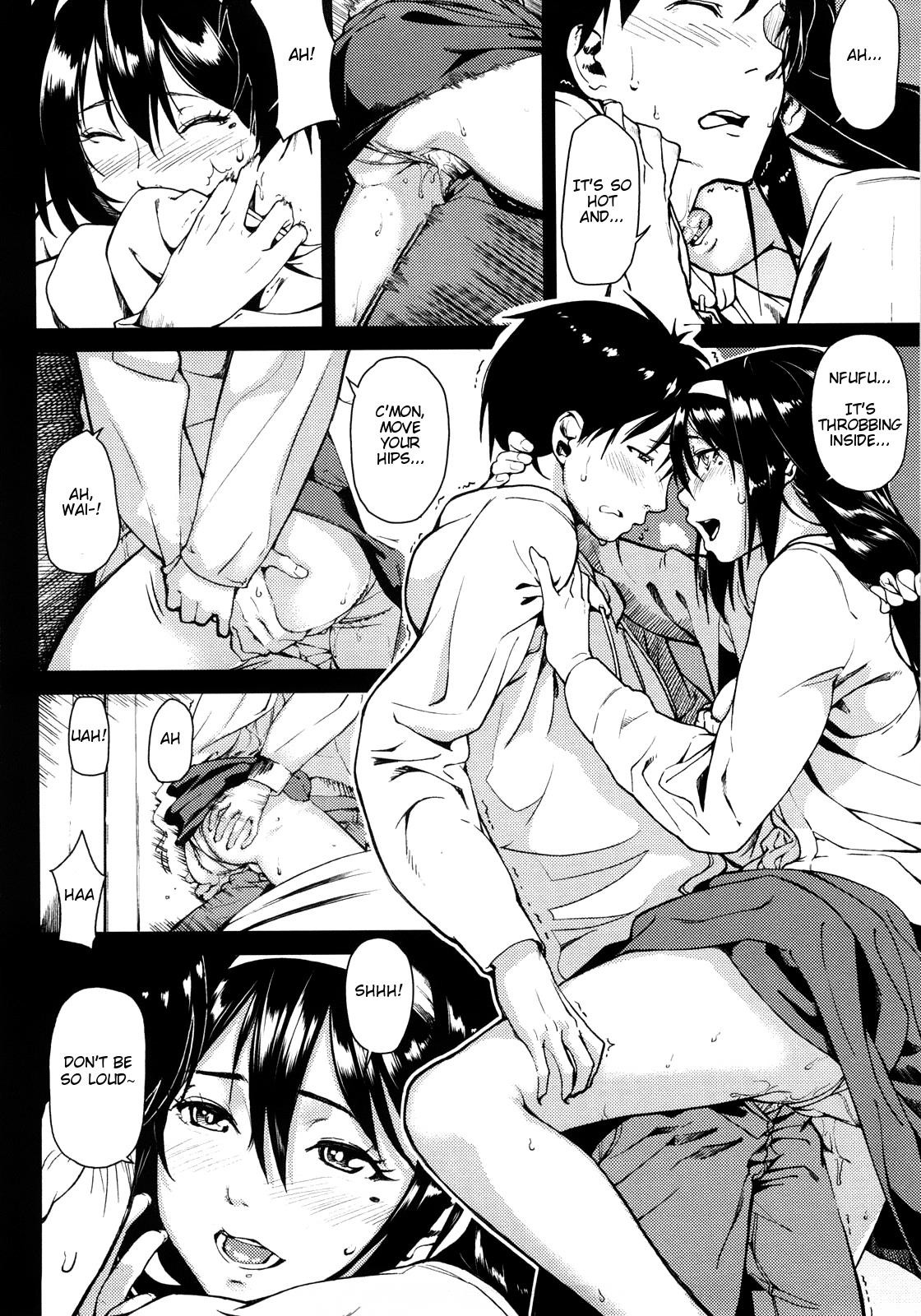 Page 160