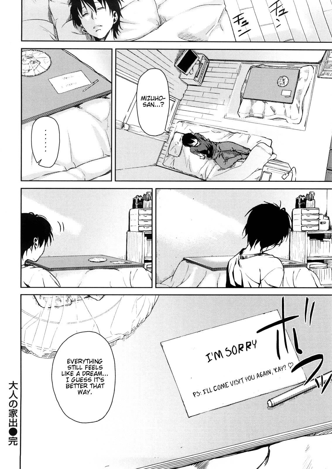 Page 182