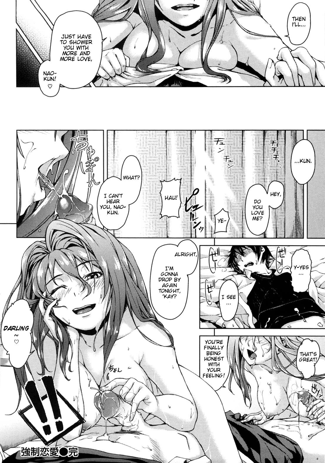 Page 198