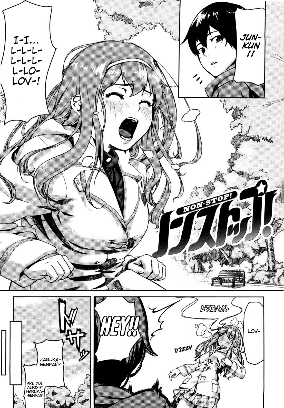 Page 199