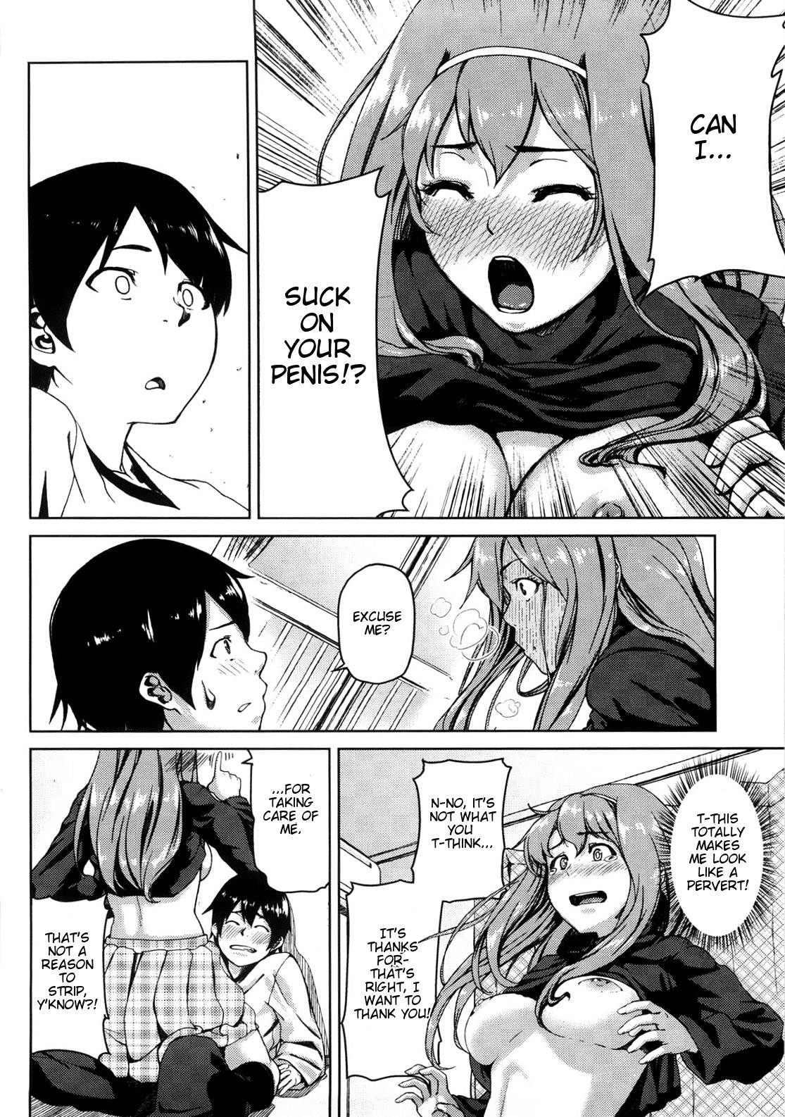 Page 204