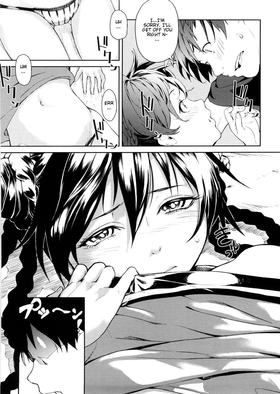 Page 57