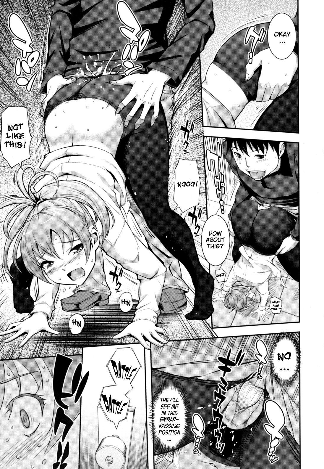 Page 125