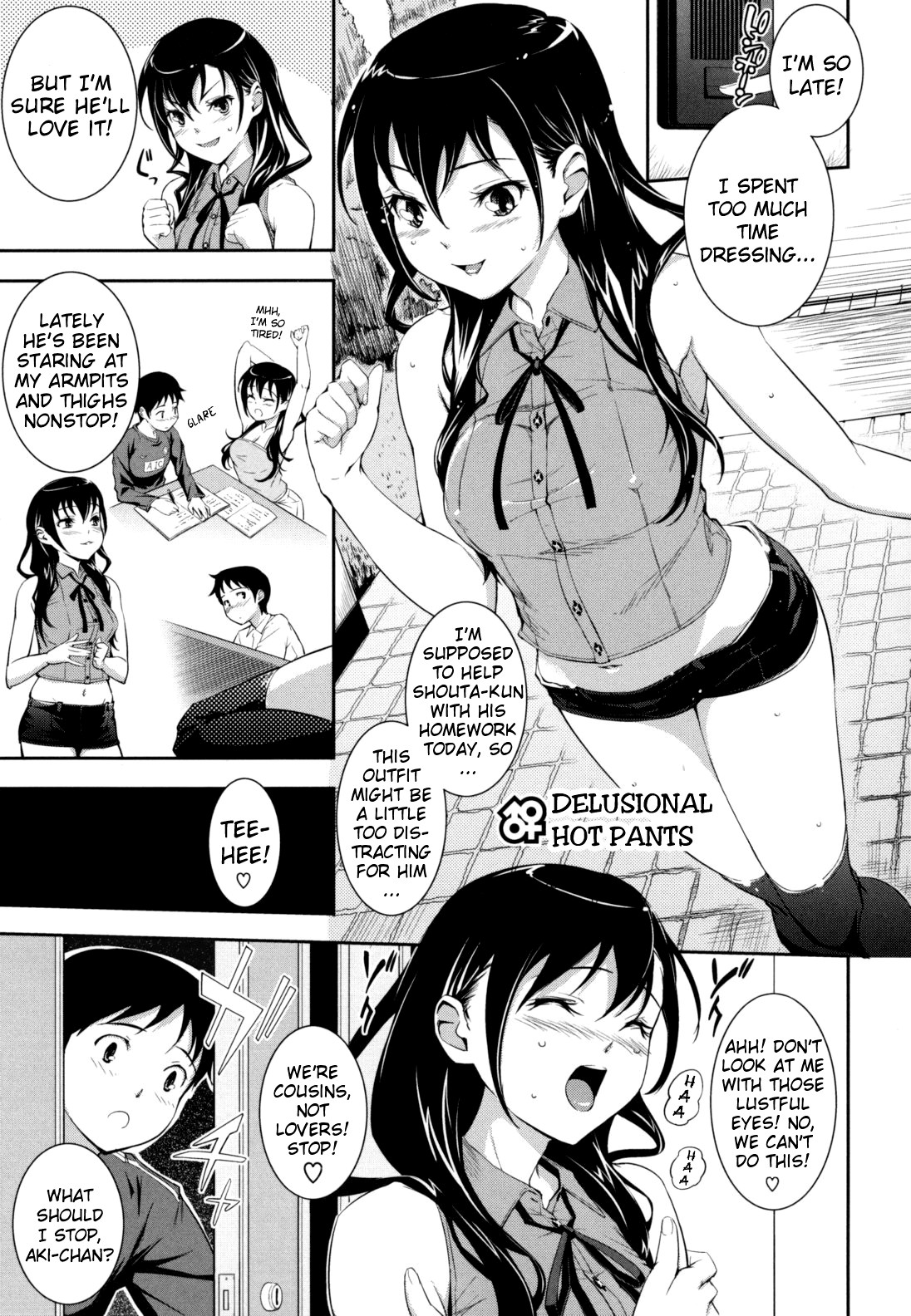 Page 131