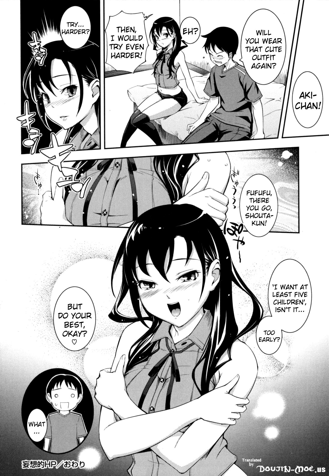 Page 152