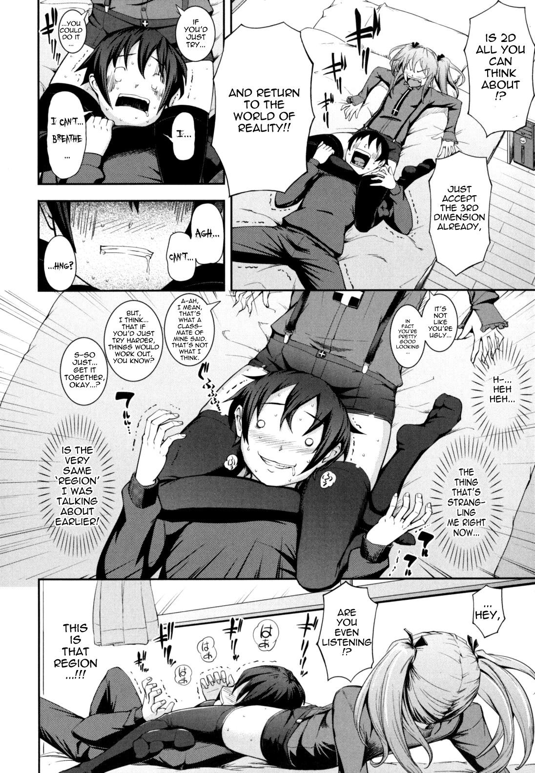 Page 156