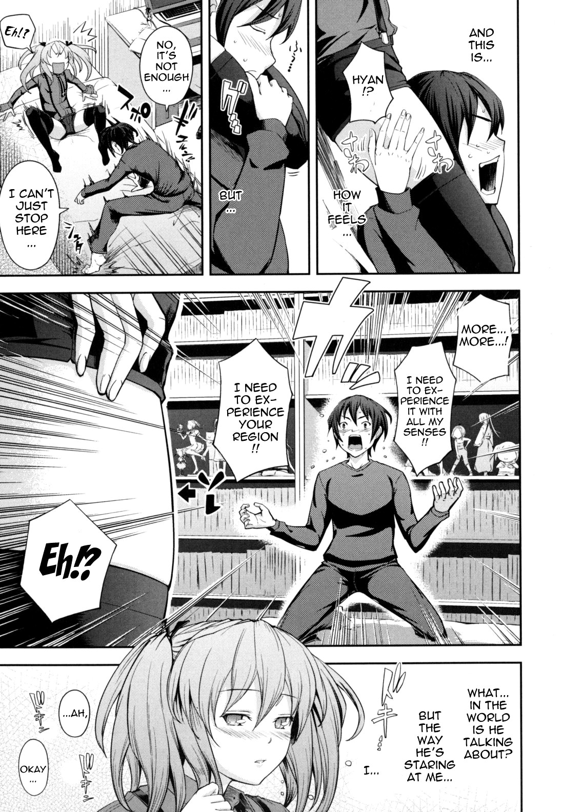 Page 157