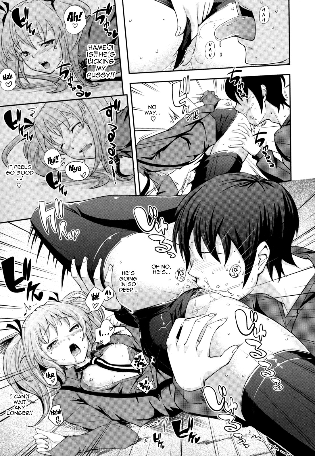 Page 161