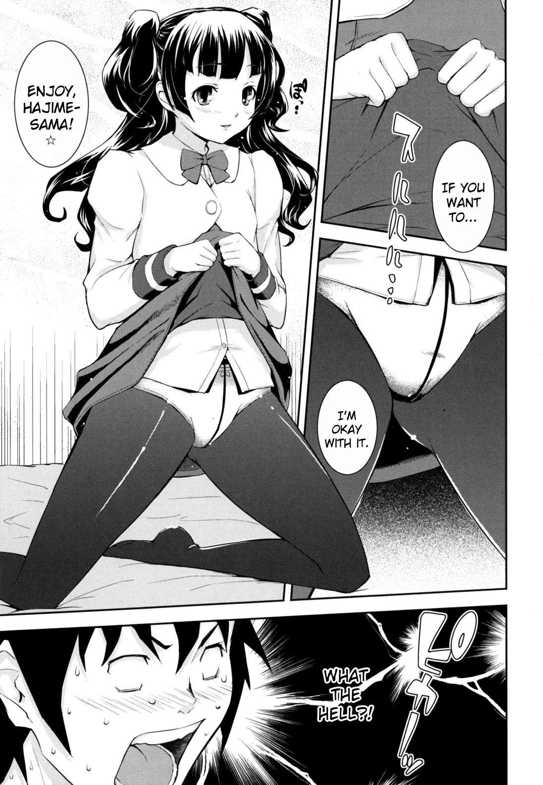 Page 179