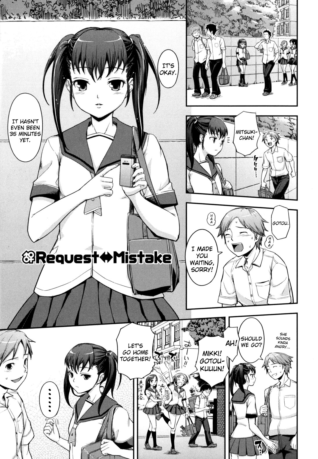 Page 195