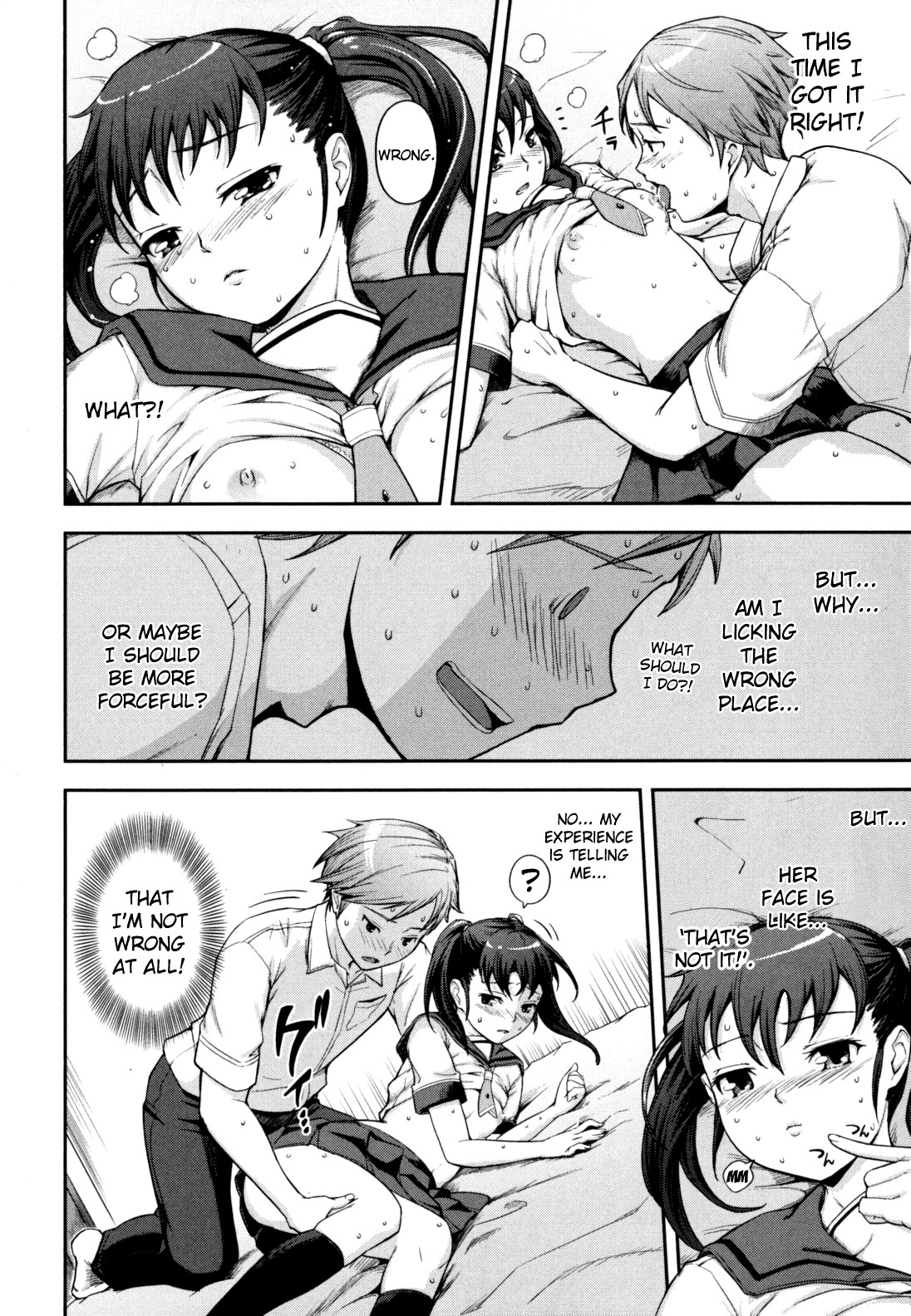 Page 200