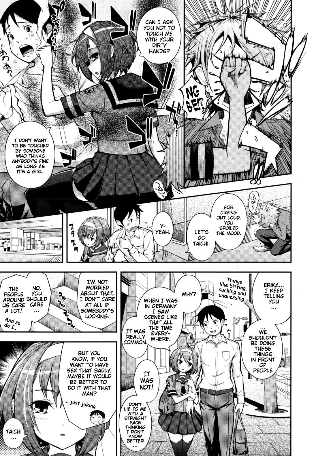 Page 91