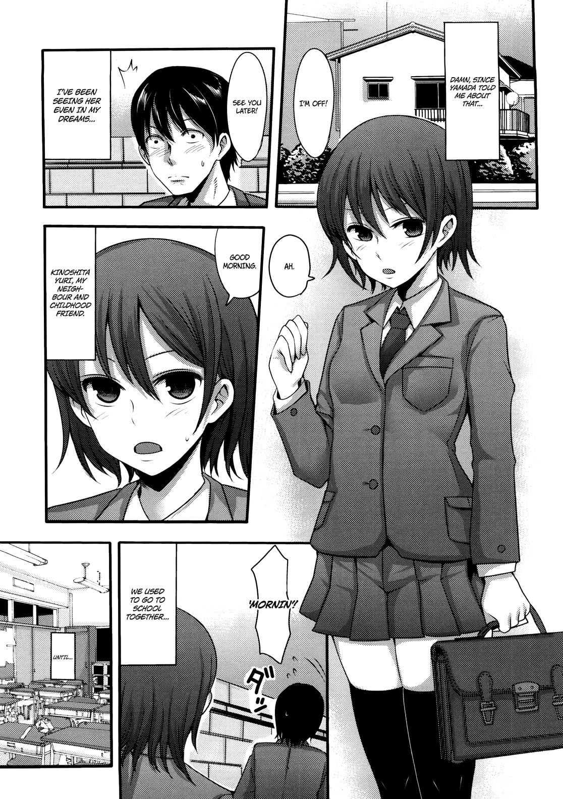 Page 116