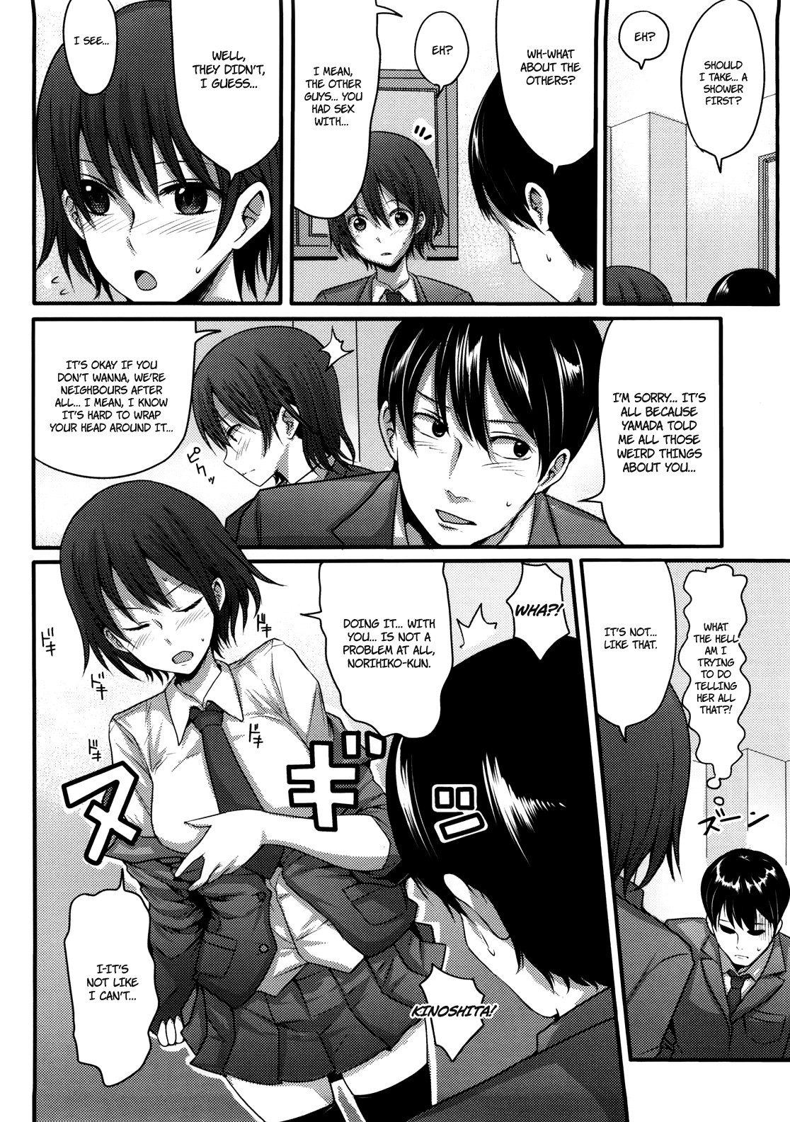 Page 119