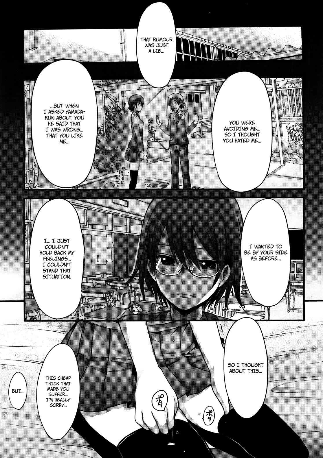 Page 126