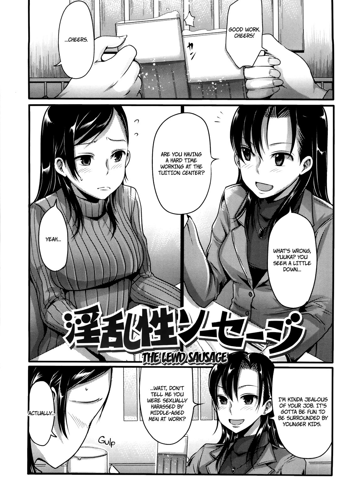 Page 132