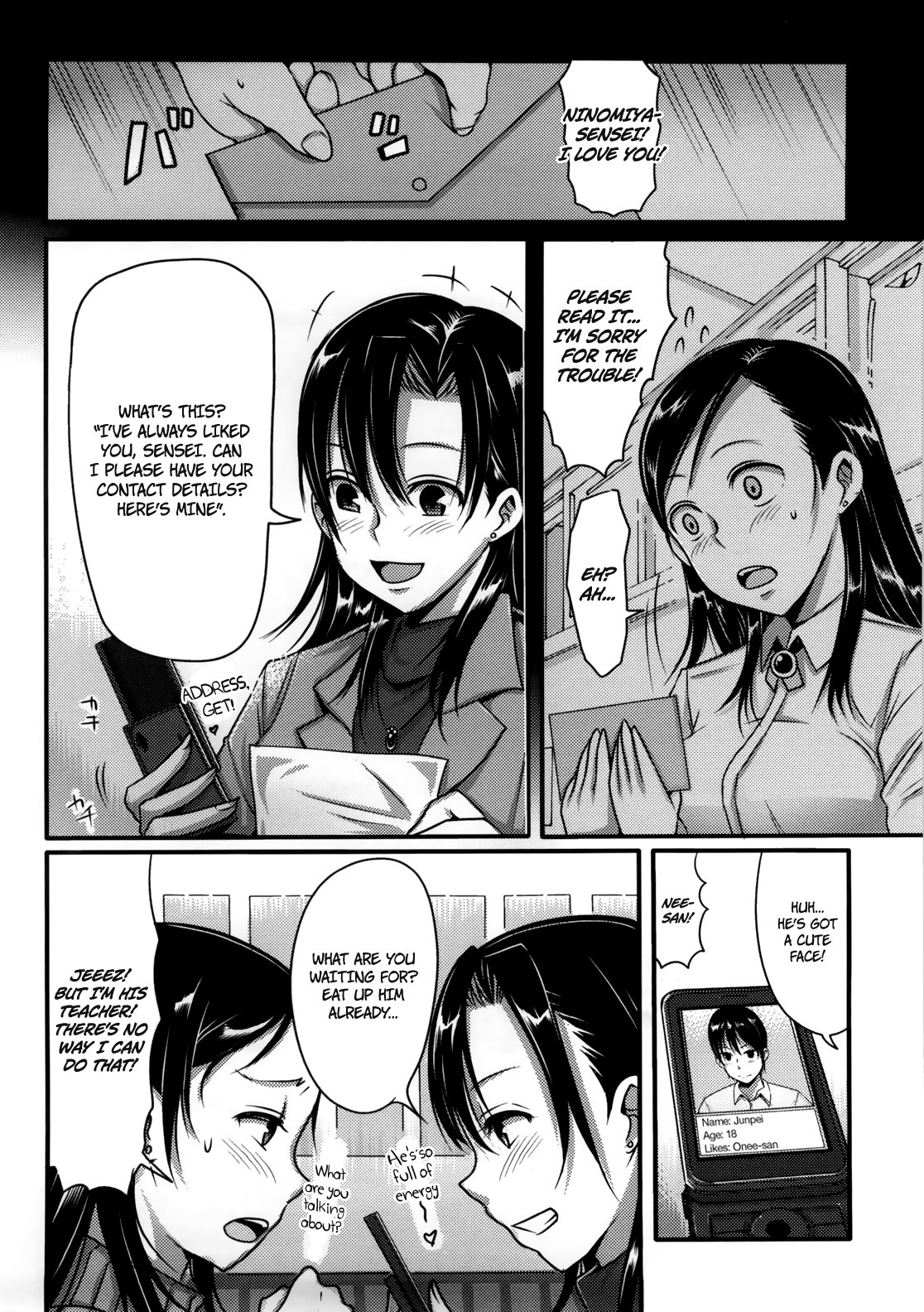 Page 133