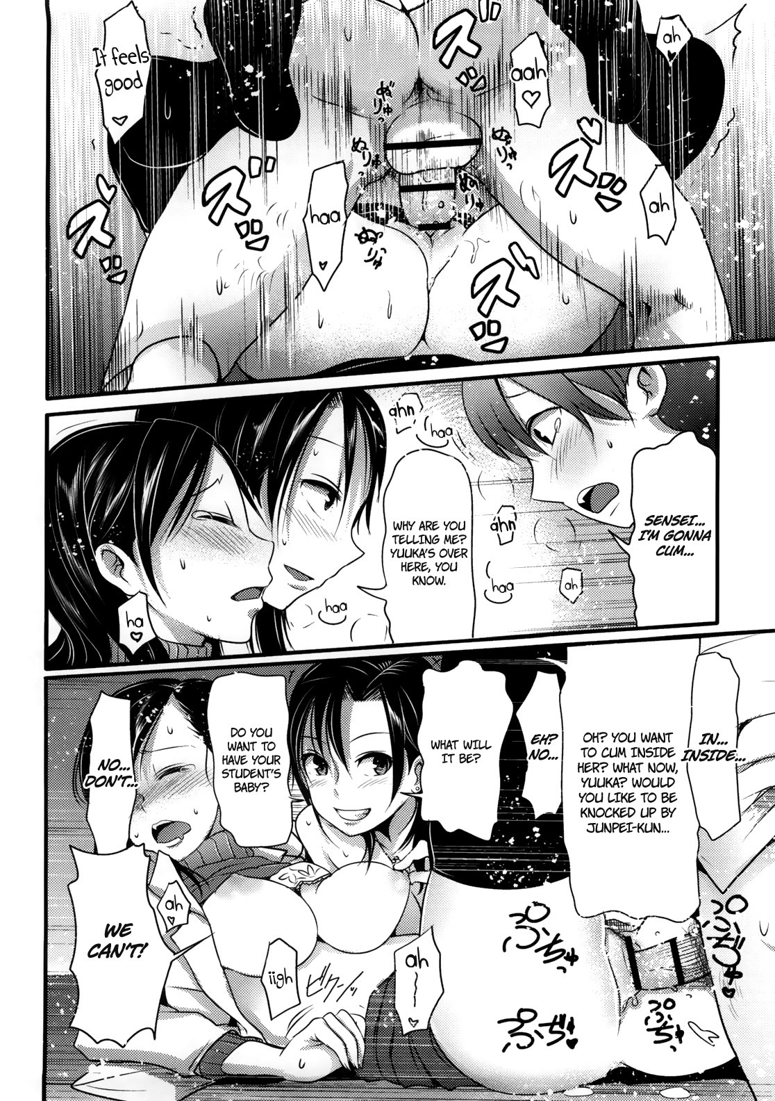 Page 147