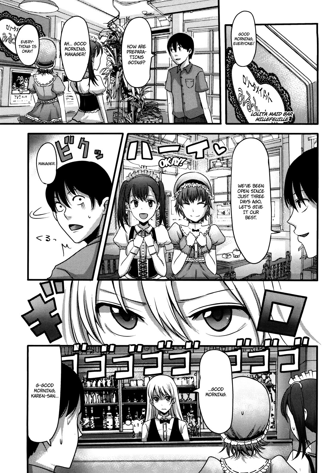 Page 150