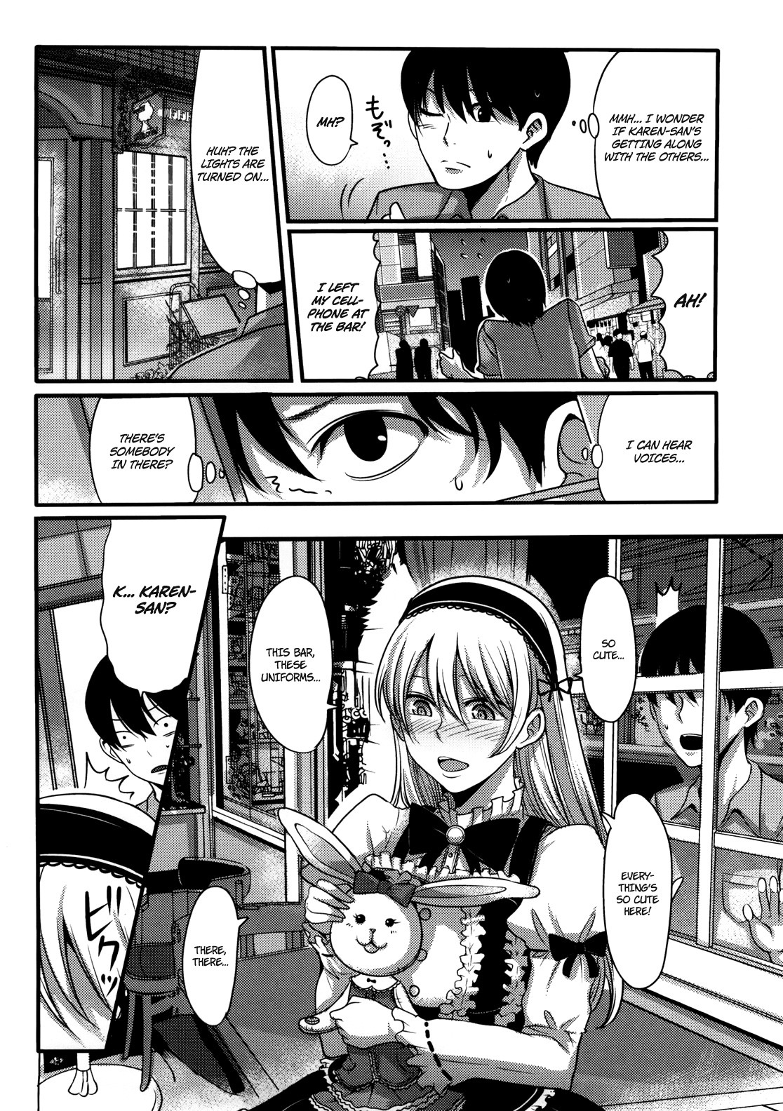 Page 153
