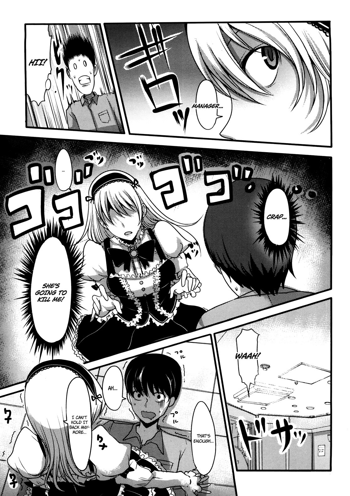 Page 154