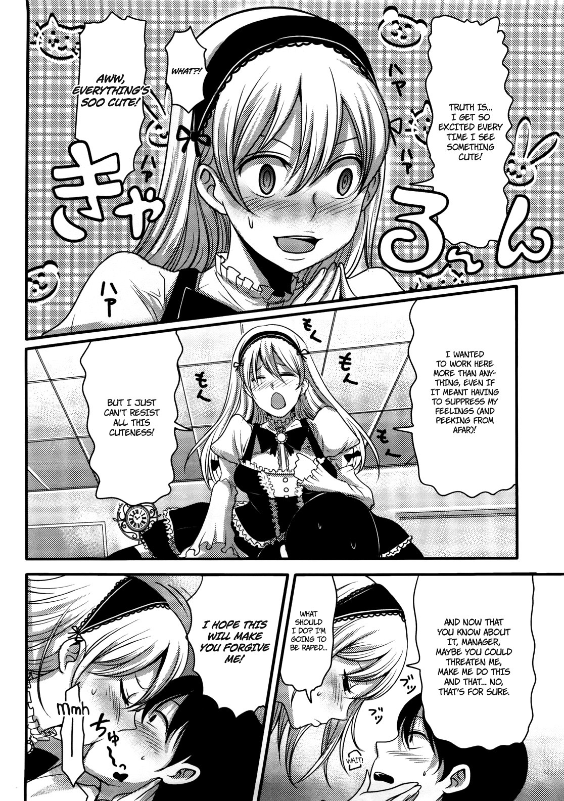 Page 155