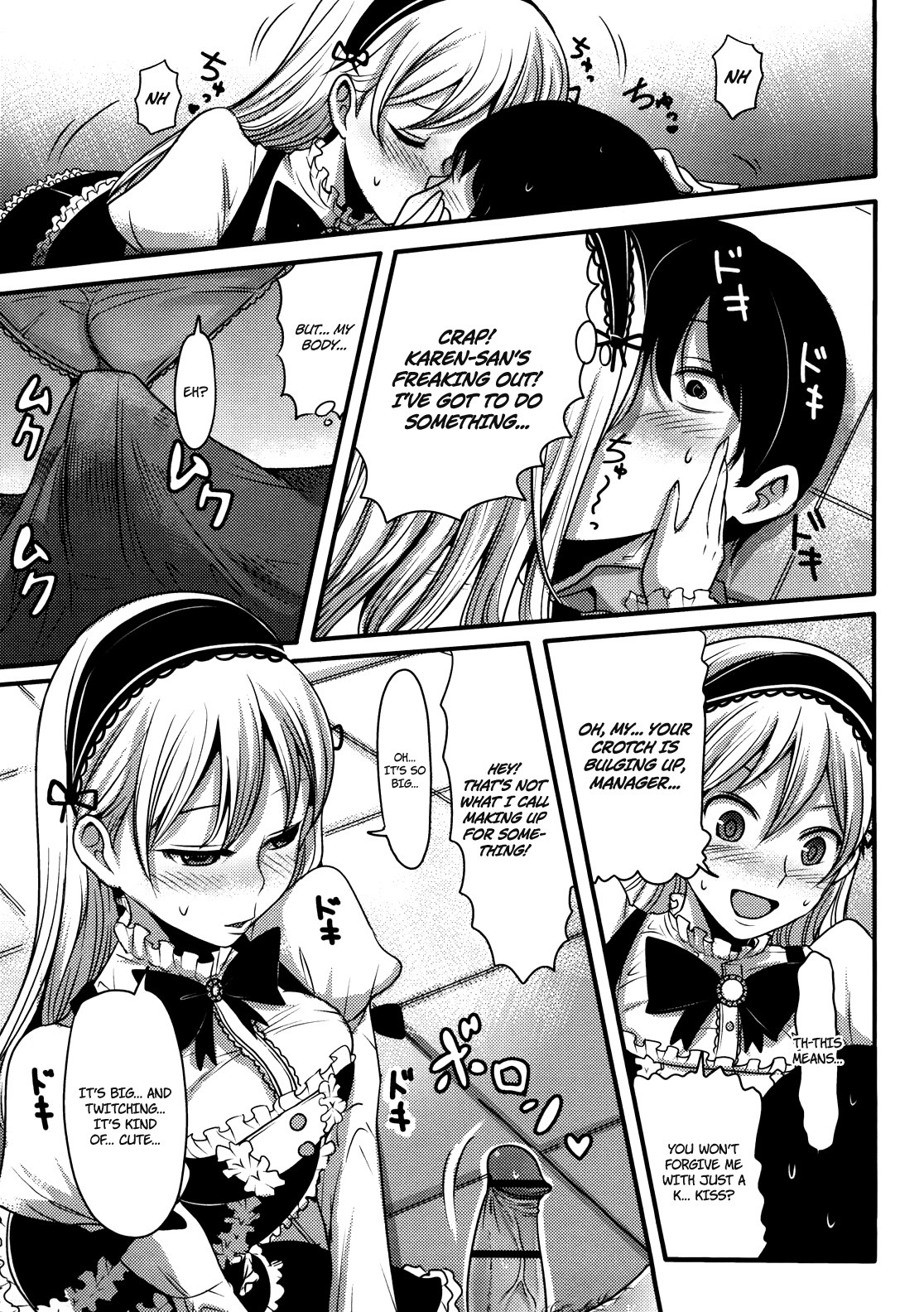 Page 156