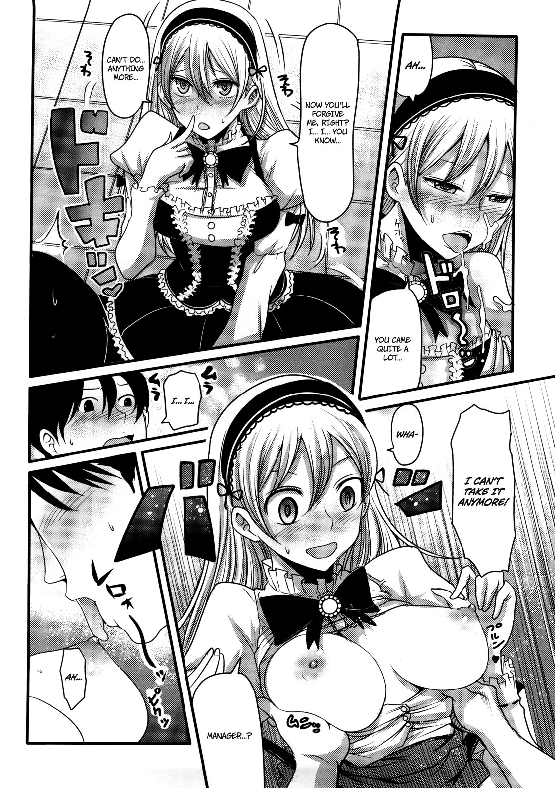 Page 159