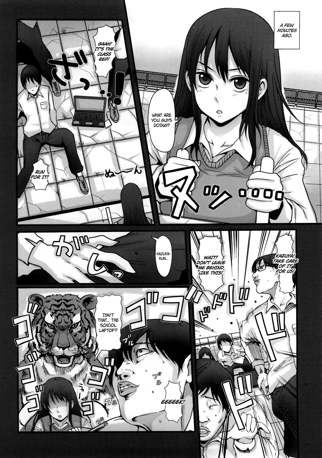 Page 169