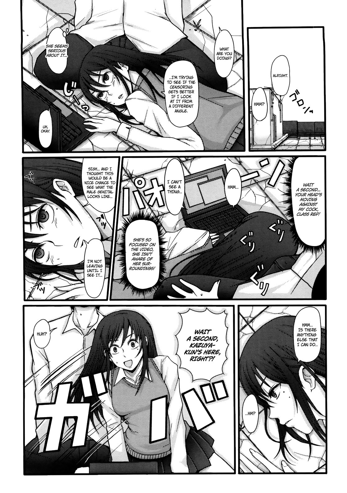 Page 172