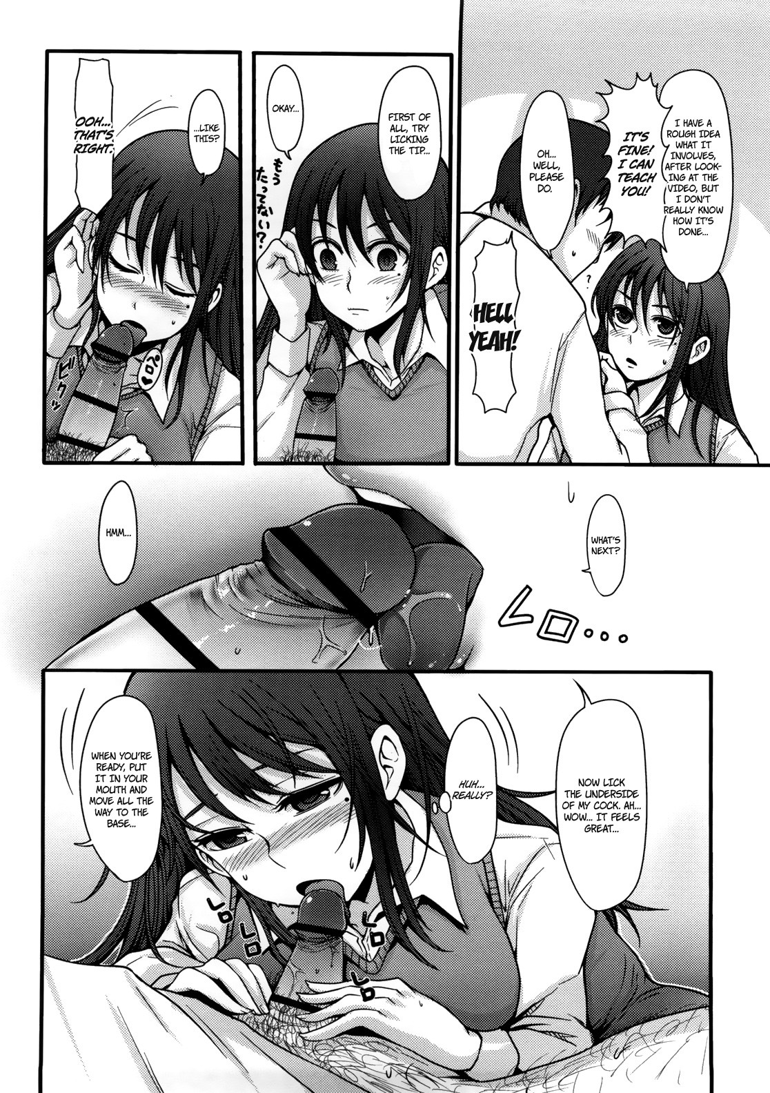 Page 175