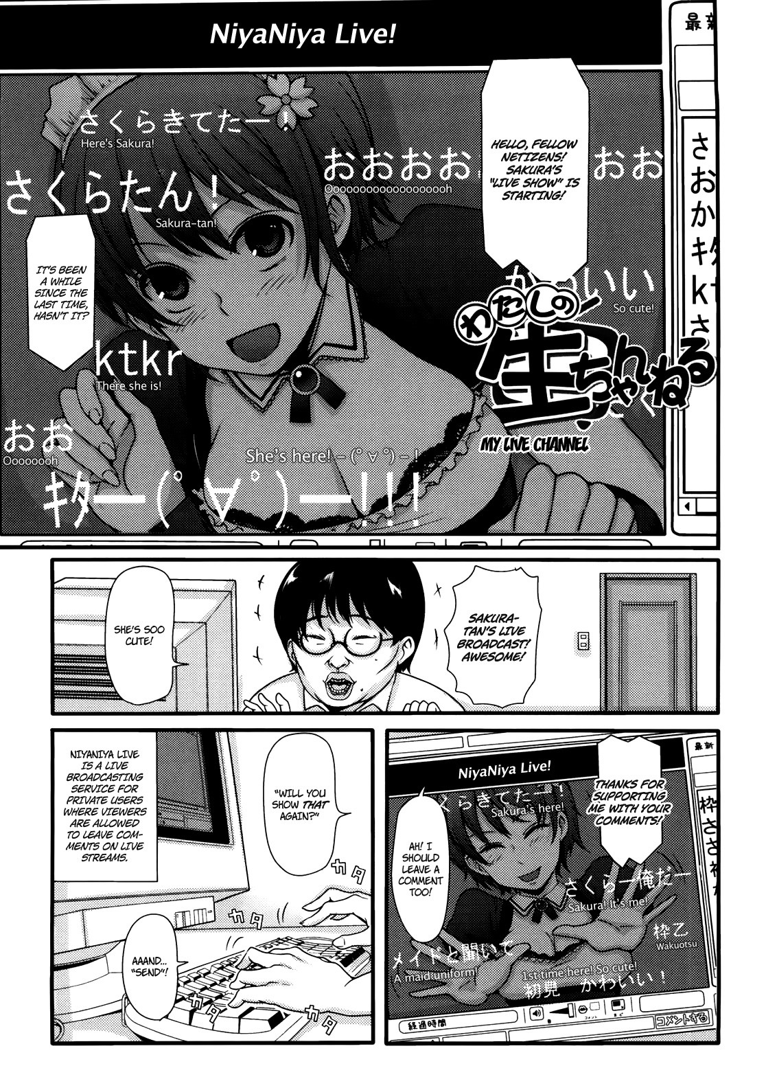 Page 186
