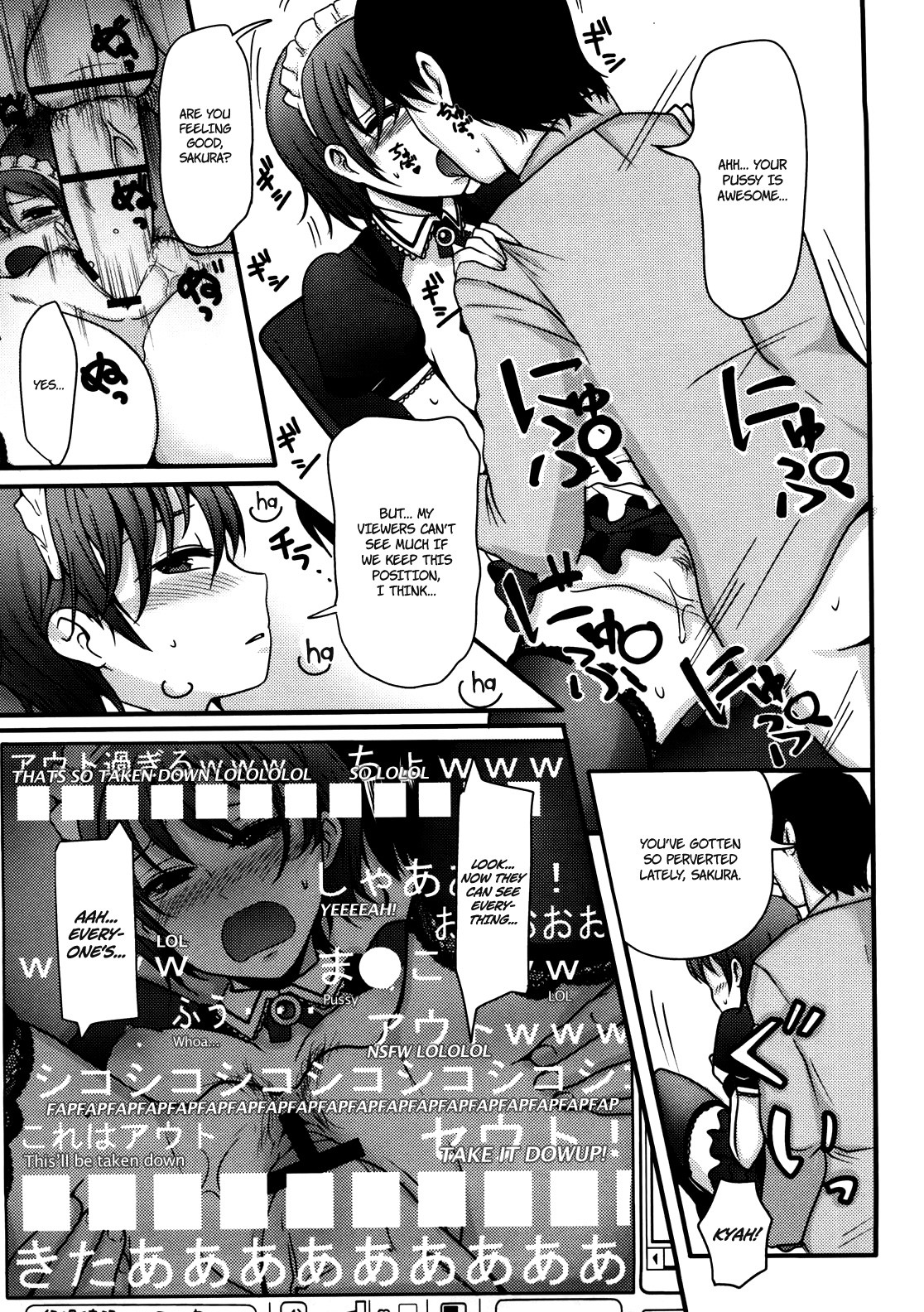 Page 194