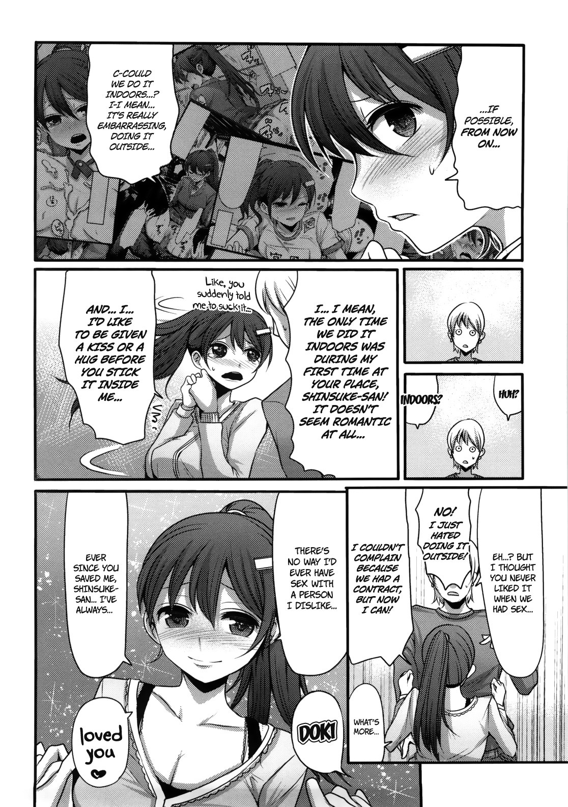 Page 69