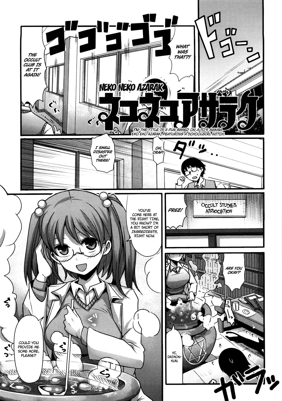 Page 78