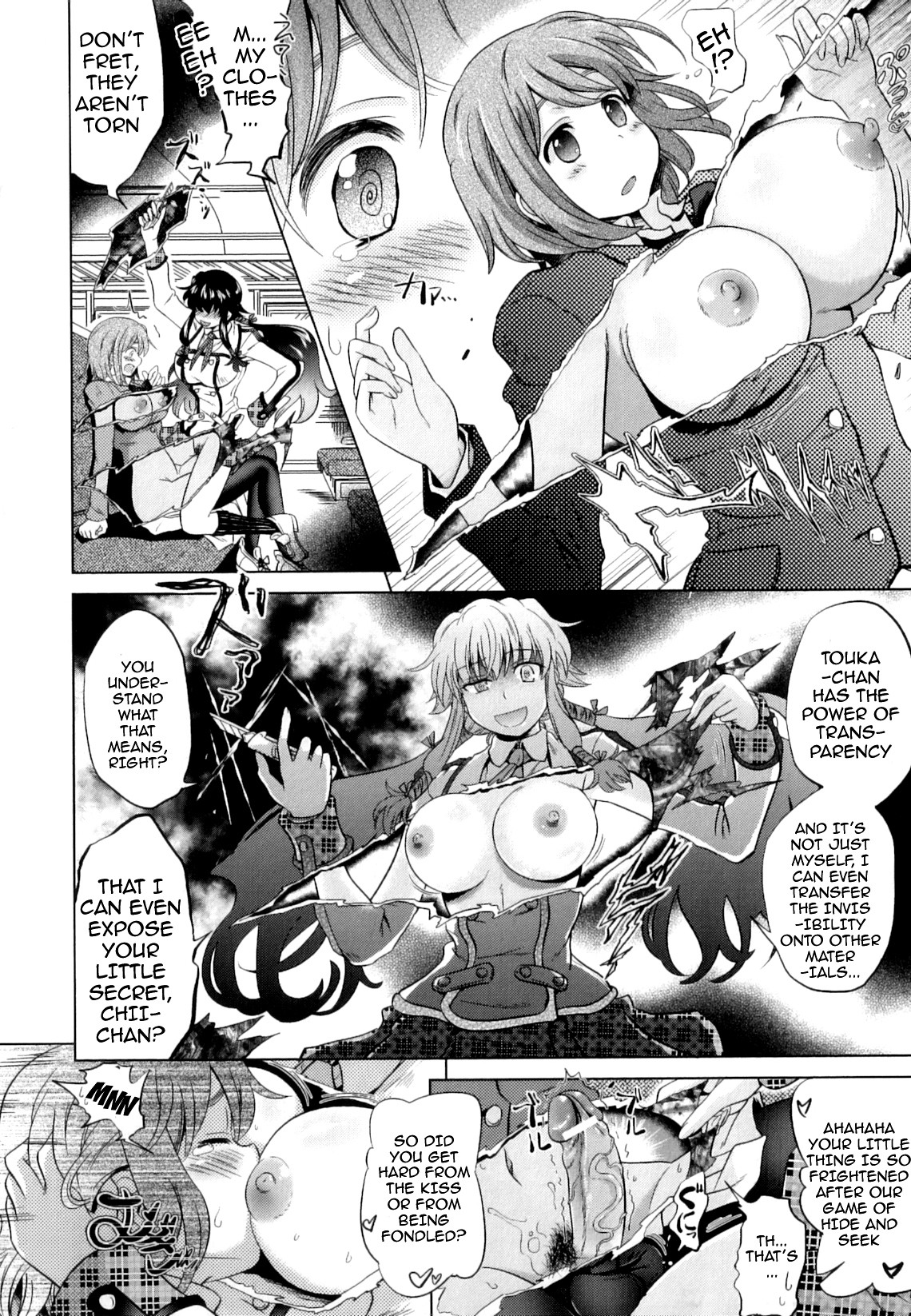 Page 85