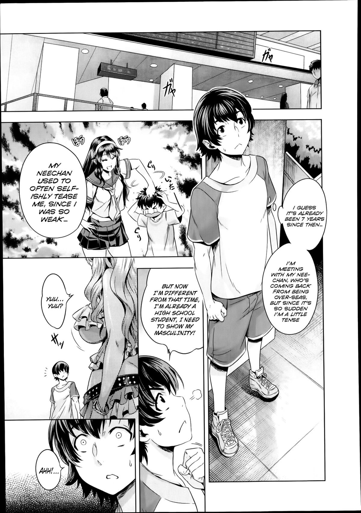 Kazokunai no Carnival (Comic Aun 2014-01) {FATAL1T3}