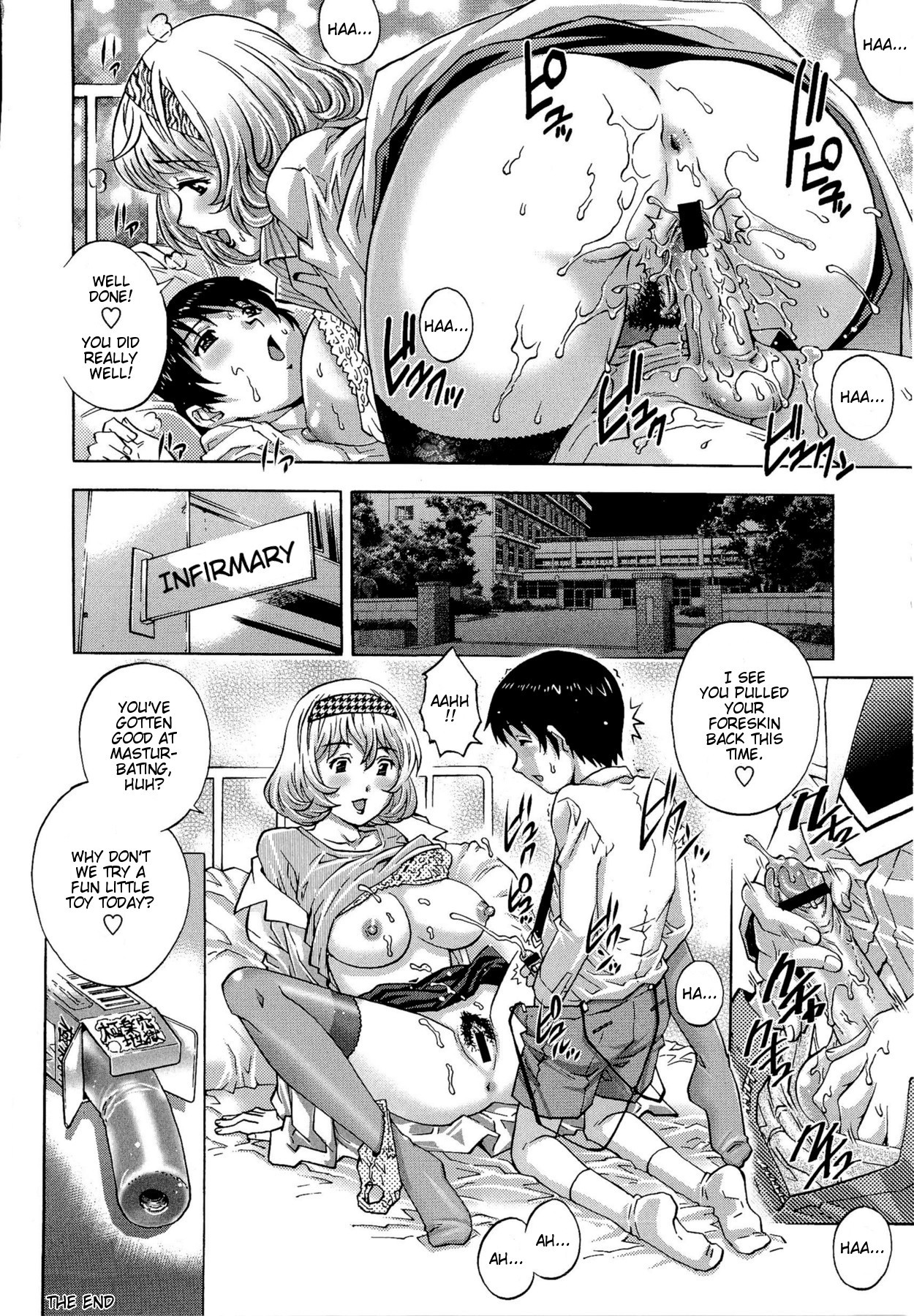 Page 100