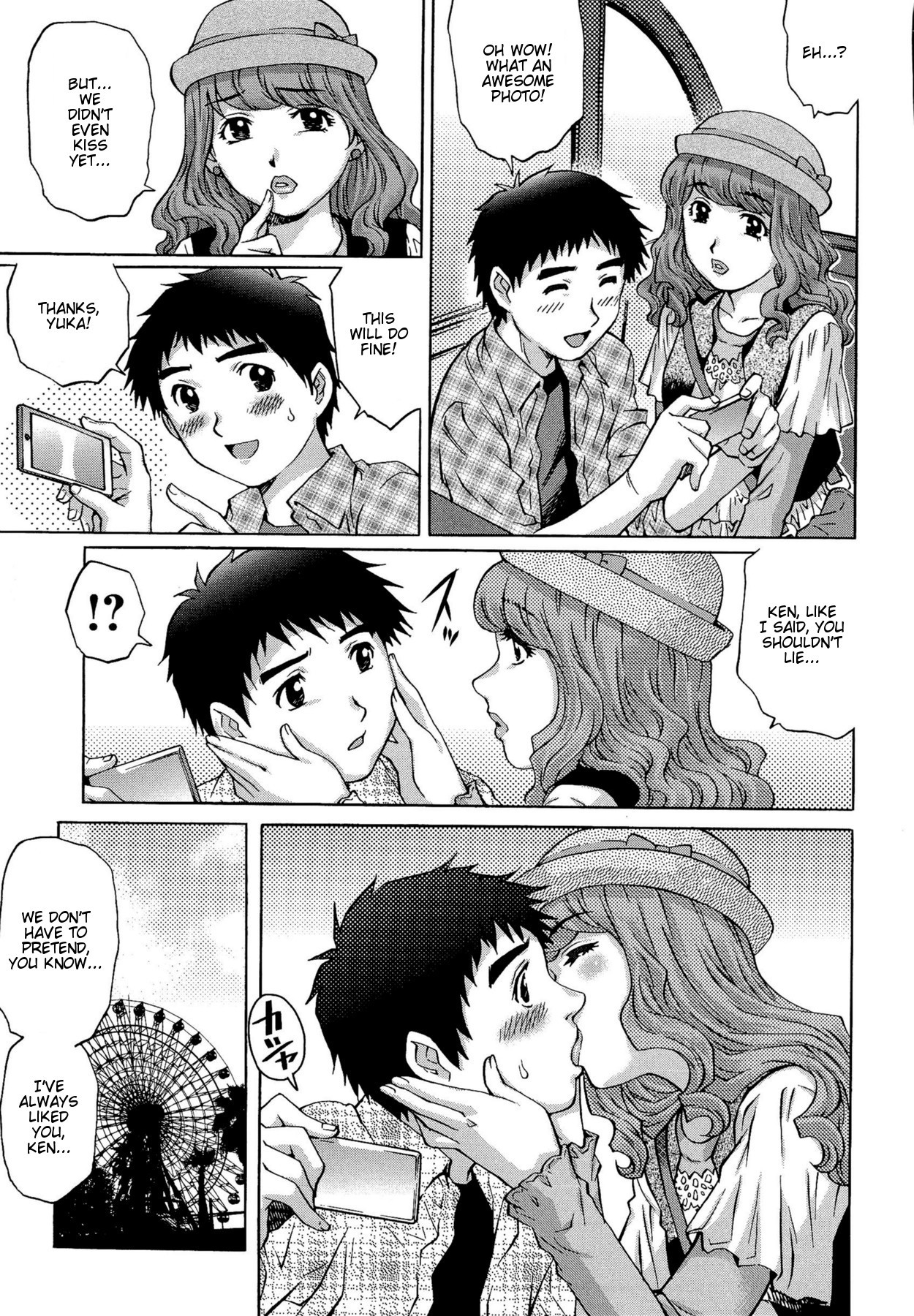 Page 123