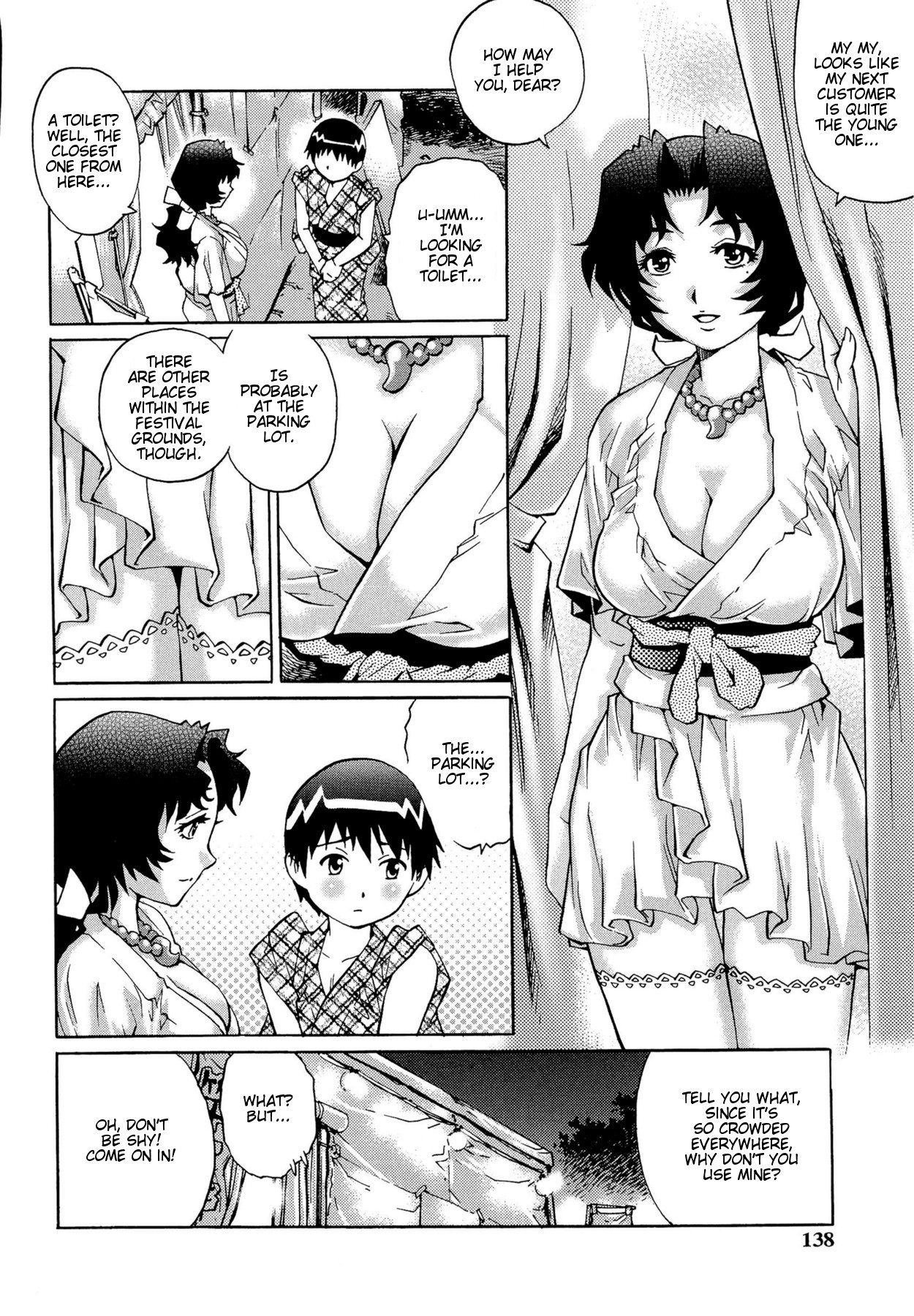 Page 138