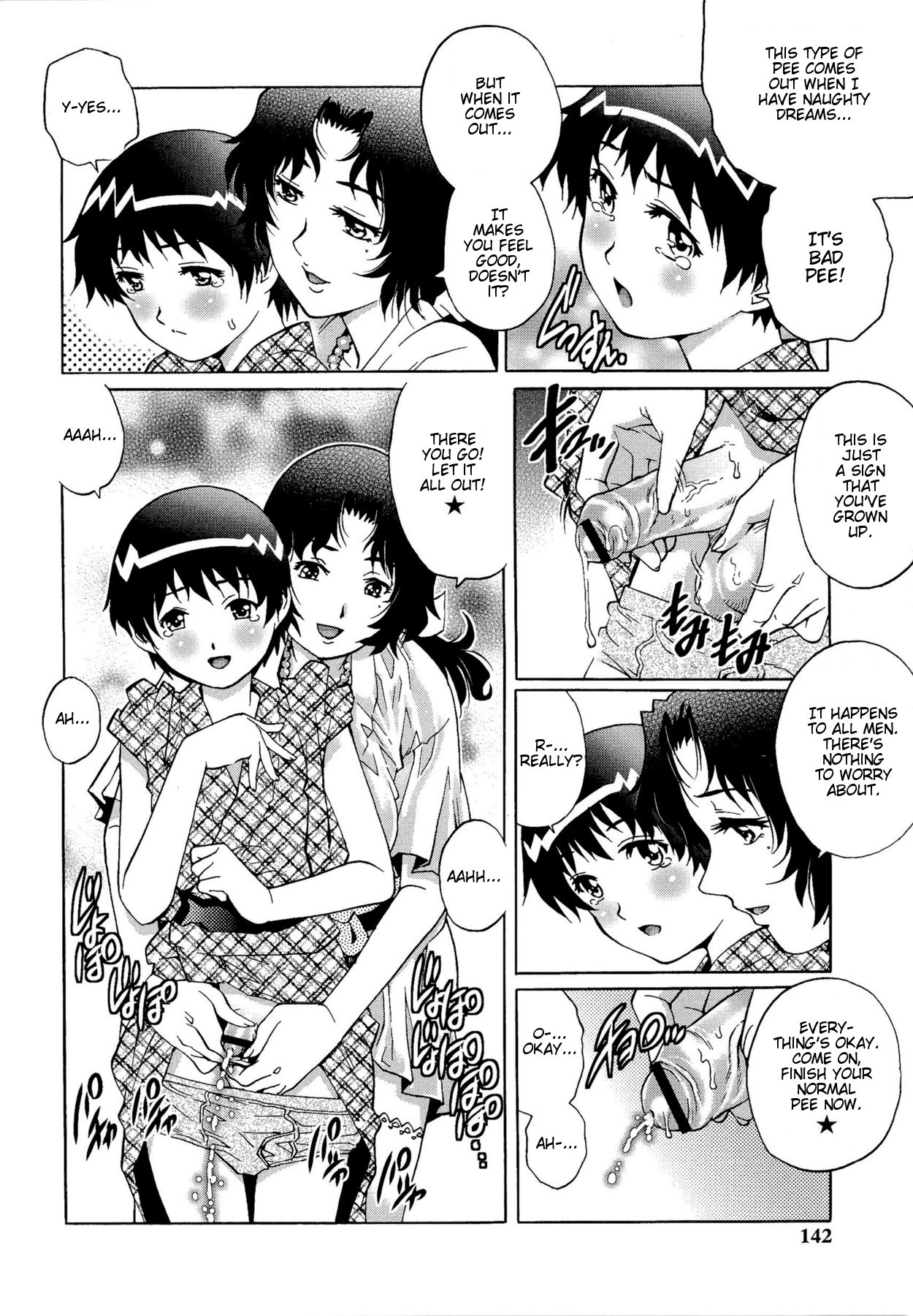Page 142