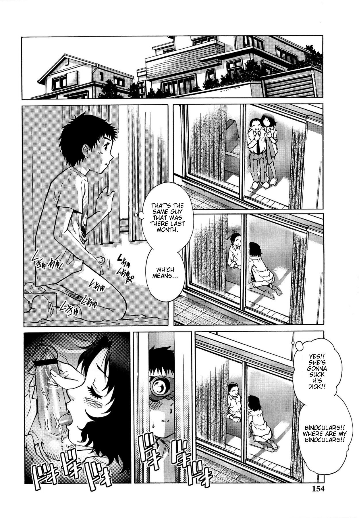 Page 154