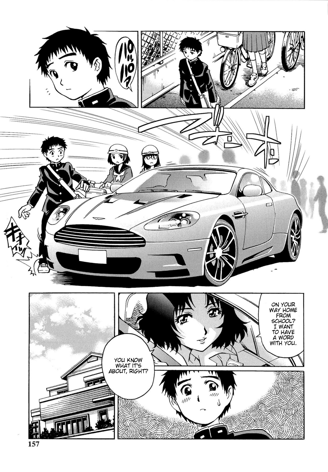 Page 157