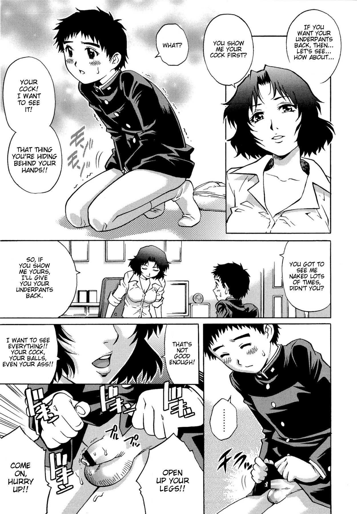 Page 159